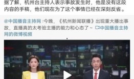 新闻爆料秀水事件真相,真相背后的惊人内幕