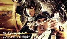骆驼客2在线观看,穿越丝绸之路的传奇冒险