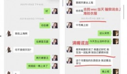 娱乐吃瓜酱二十五,揭秘娱乐圈背后的二十五位神秘人物