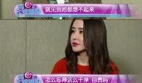 谁爆料杜江的视频最新版,揭秘明星私生活细节