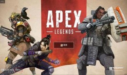 apex最新爆料,揭秘游戏新内容与未来发展方向