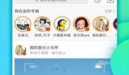 视频最新爆料软件下载,下载体验与功能解析