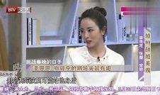 爆料撒贝宁春妮视频,幕后故事引热议
