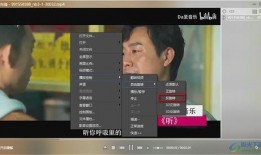 重庆帅哥爆料视频播放,揭秘幕后故事引网友热议