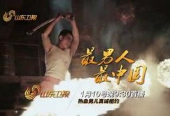 烈火雄心1国语在线观看,燃烧激情，无畏挑战的消防英雄传奇