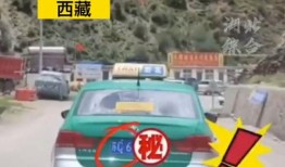 江苏出租车爆料事件最新,揭露行业乱象，引发社会关注