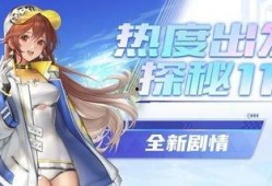 小橘子最新爆料,揭秘娱乐圈最新热点事件