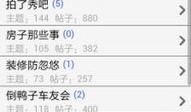 大连新闻爆料打电话,惊曝某事件，真相令人震惊！