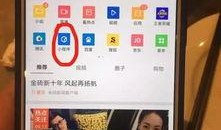 视频爆料 小程序有哪些,视频爆料揭示高效生成方法与技巧