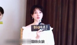 今日爆料陈小纭视频