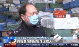 南京假烟爆料视频,揭秘网络爆料视频背后的真相