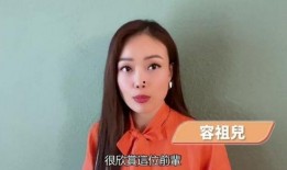 陈慧娴天涯爆料英皇视频,天涯爆料视频背后的真相