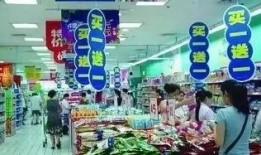 河南超市爆料事件视频,揭露惊人内幕，食品安全引关注