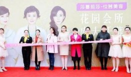 莎蔓莉莎郑州最新爆料,揭秘品牌最新动态与市场动向