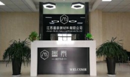 江南晚报最新爆料消息官网,最新爆料事件官方详情