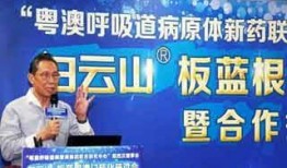 蒙城热点爆料新闻,最新爆料新闻聚焦
