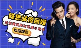 娱乐大爆料陈思诚视频,娱乐大爆料背后的真相与内幕
