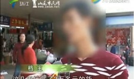 海安超市爆料事件视频播放,揭秘事件背后真相