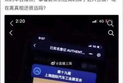 近日媒体爆料视频最新,最新媒体爆料视频背后的惊人真相