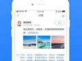 临沂爆料真相视频,揭秘事件背后真相