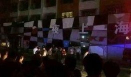湖南夜场爆料事件视频曝光,揭秘背后真相