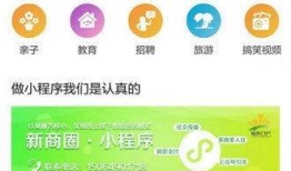 临沂爆料热点事件视频,揭秘背后真相与争议