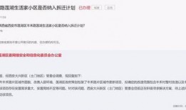 西安录音爆料案件最新消息,真相逐步浮出水面