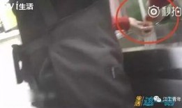 网红饮料爆料视频,从爆料视频看流行饮品背后的真相