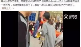临沂爆料真相视频,揭秘事件背后真相