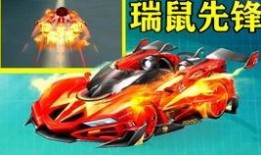 端游飞车版本爆料大全最新,速度与激情的全新篇章