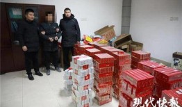 南京假烟爆料视频,揭秘网络爆料视频背后的真相
