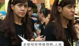 女人主动爆料罗志祥视频,女粉丝主动爆料引发舆论热议
