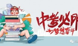 易阳公会最新爆料信息,最新爆料信息大起底