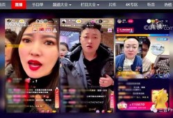汉中主播爆料案件最新情况,案情反转，疑点重重！