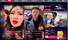 汉中主播爆料案件最新情况,案情反转，疑点重重！