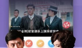 明星爆料渣男视频合集下载,明星爆料渣男视频合集深度解析