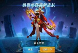 王者爆料主播大盗视频,大盗主播独家视频内容大揭秘