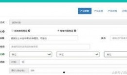 今日头条号怎么爆料商家,揭秘商家不正当操作内幕】