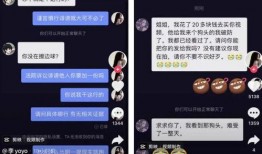 抖音吃瓜免费网站大全,揭秘热门娱乐资讯一网打尽