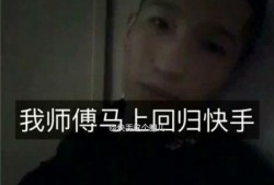 最黑新闻爆料是真的吗