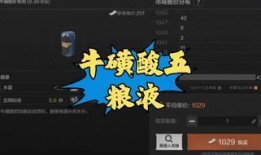 暗区突围更新最新爆料,神秘新区域即将解锁，全新玩法等你探索！