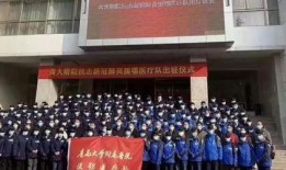 青岛高中爆料新闻事件,揭秘校园内幕事件