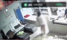 偷窥盗摄在线观看视频,揭秘偷窥盗摄视频的黑暗面