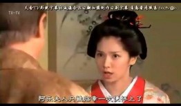 大奥章在线观看,宫廷秘史，权谋与爱情的交织