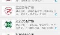 江西新闻爆料奖励金额,举报有功者最高可获万元奖励！