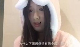 狗仔爆料直播带货视频大全,直播带货视频大全揭秘