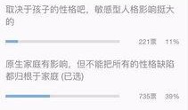 南韩娱乐圈爆料 知乎,独家爆料背后的真相与内幕