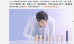 爆料视频怎么有曝光度,如何迅速提升曝光度，引爆网络热议