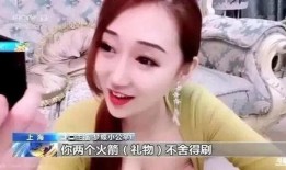 东方小孙爆料主播视频播放,主播视频播放背后的秘密