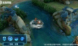 王者六周年最新爆料,王者六周年盛典，精彩爆料抢先看！